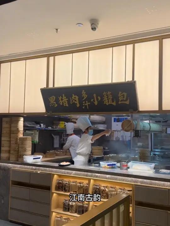 138在迈皋桥的小厨娘吃一桌淮扬菜,品江南韵味～小厨娘淮扬菜 厨娘好食材