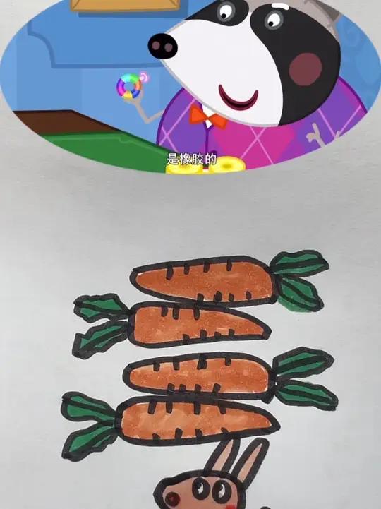 小猪佩奇动画片简笔画 启蒙早教 简笔画 儿童动画 画画 小猪佩奇动画片简笔画