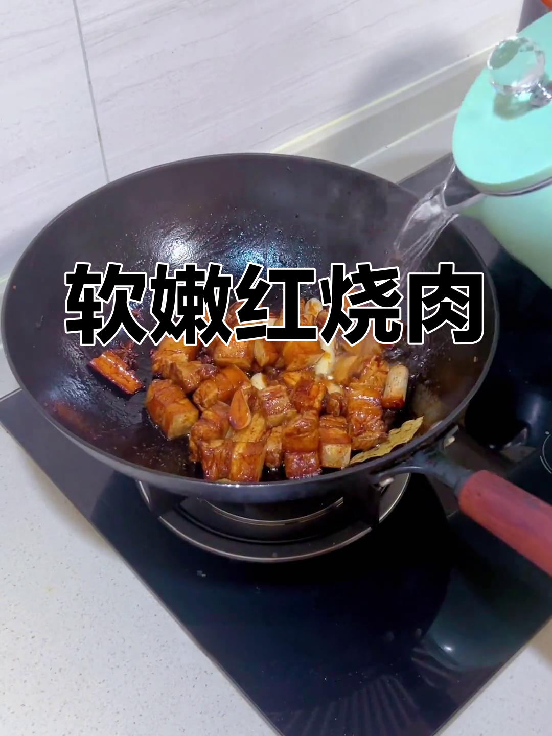 红烧肉加玉米,孩子最爱,软烂入味