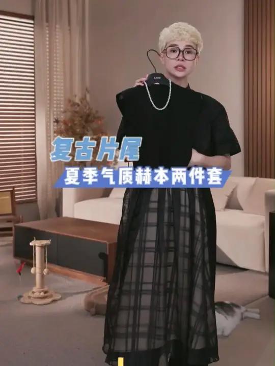 夏季气质显瘦小飞袖上衣搭配网纱半裙两件套