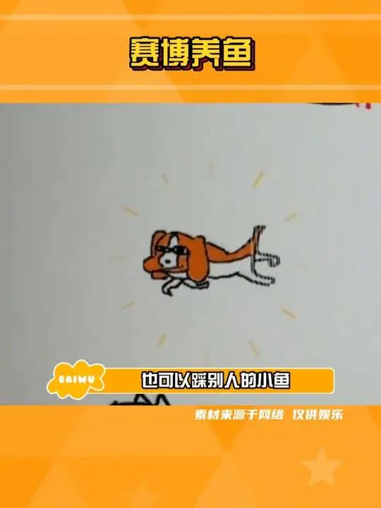 抽象搞笑看得出来大家的精神状态很超前了!