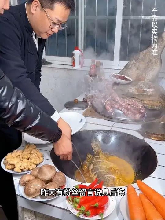 3条黄山臭鳜鱼24