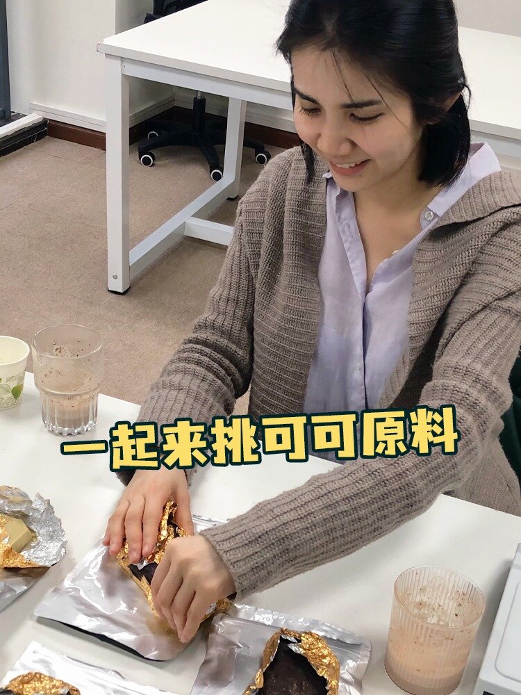 巧克力味怎么做?一起挑可可脂&可可液块