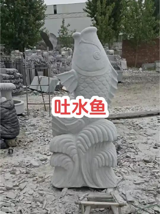 石雕喷水鱼鱼池摆件喷泉景观户外水池流水吐水庭院喷水石雕石雕鱼石雕喷水鱼雕塑天然晚霞红石头吐