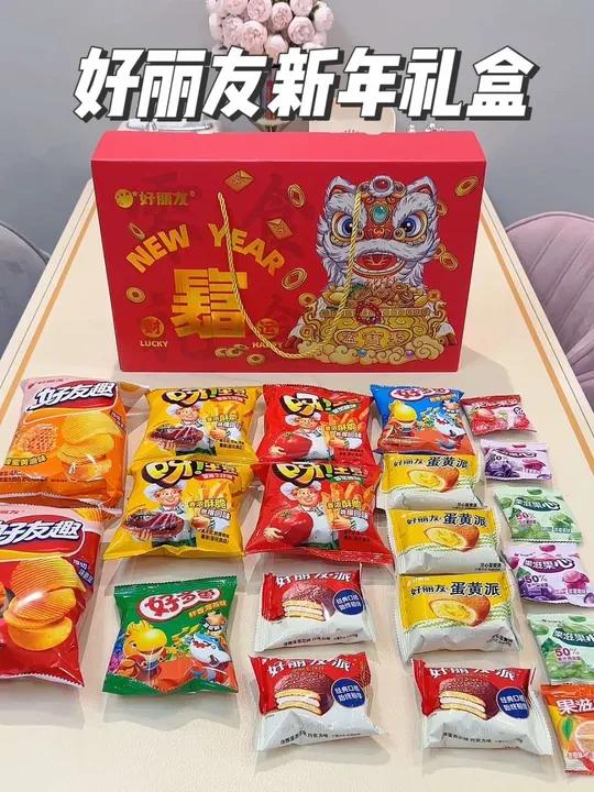 过年就送孩子们这个好丽友新年零食礼盒肯定戳中孩子们的心巴!