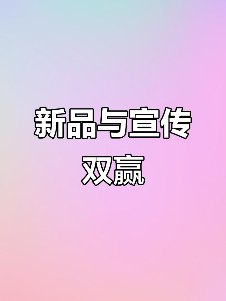 重庆烧烤店推出新菜，尝试视频宣传吸引更多顾客