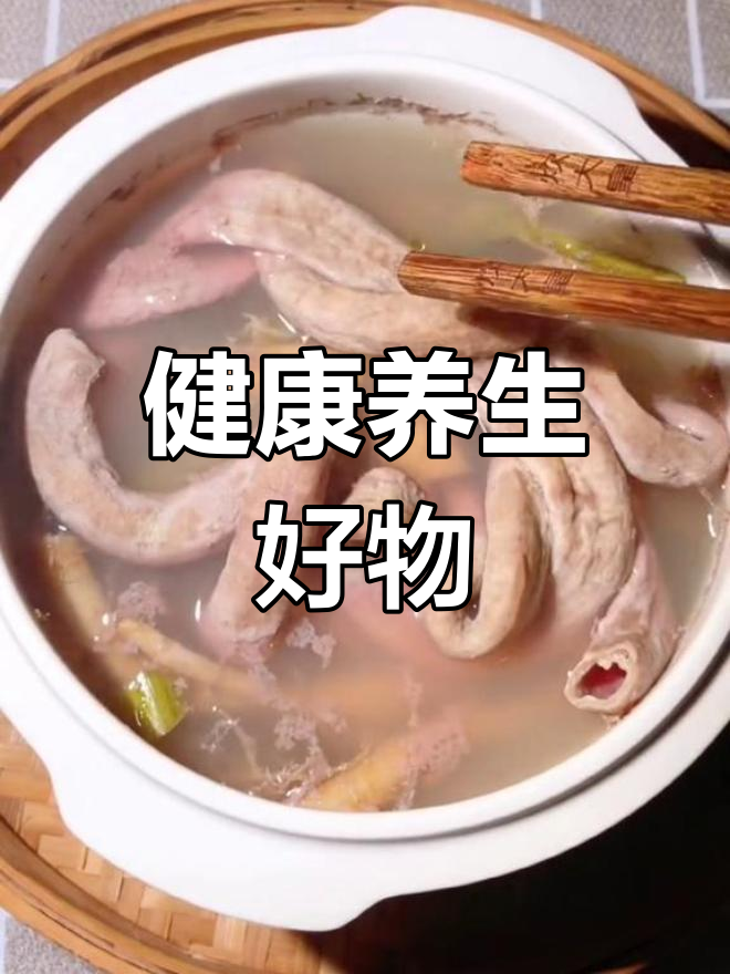 清热解毒汤,刺苋小肠汤,值得一试的养生良方