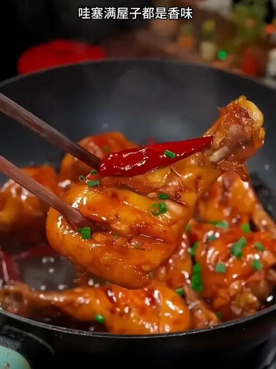 新鲜的鸡腿这样做，孩子都爱吃