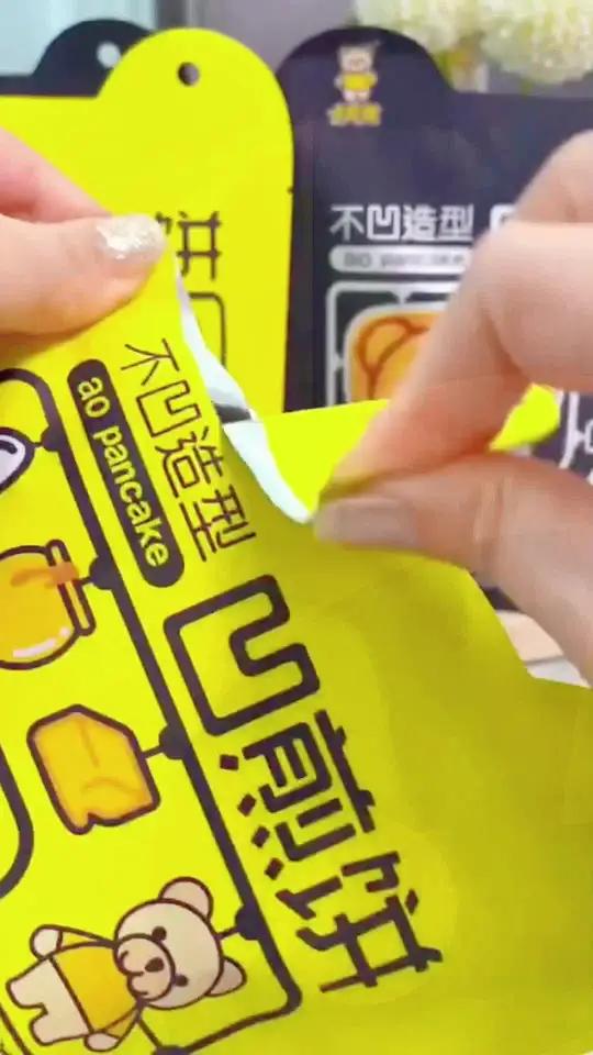 卡宾熊凹煎饼饼干熊熊图案也太可爱啦,奶香味非常浓郁,酥酥脆脆,一共有两种口味都很好吃