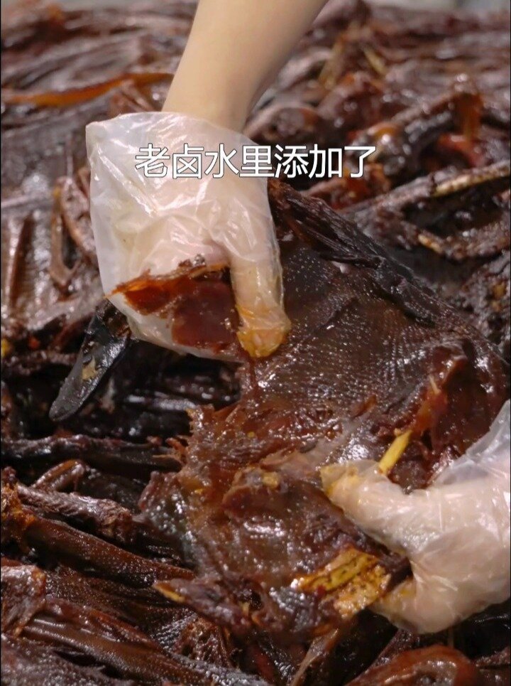 酱板鸭快速区分的方法只需要试试老麻鸭