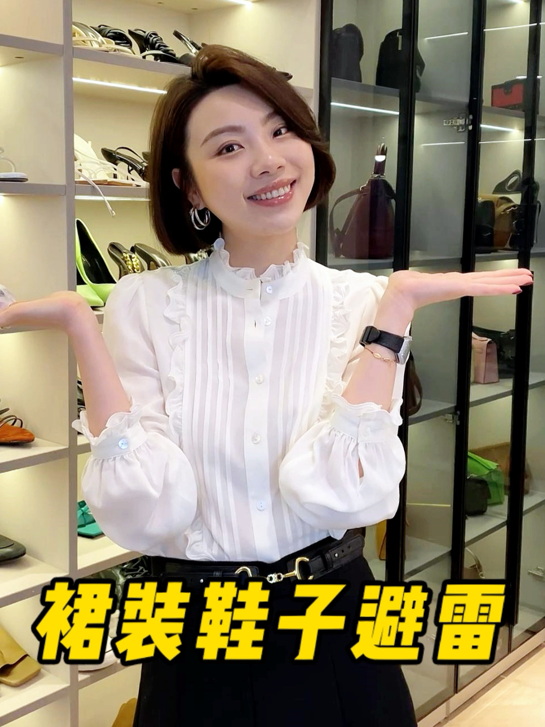 功课贴|穿裙子该怎么选鞋子?避雷贴