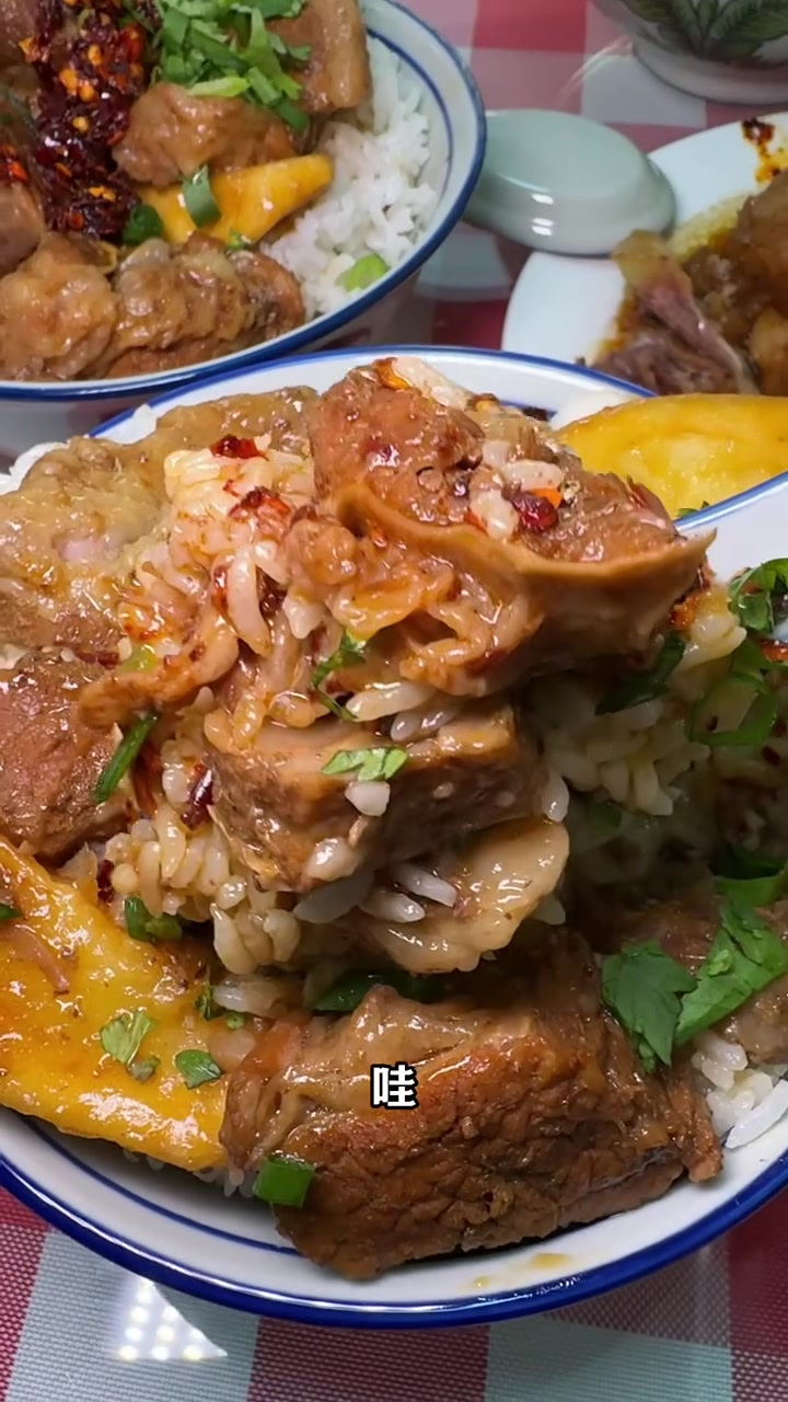 哈尔滨大块牛肉饭太香啦