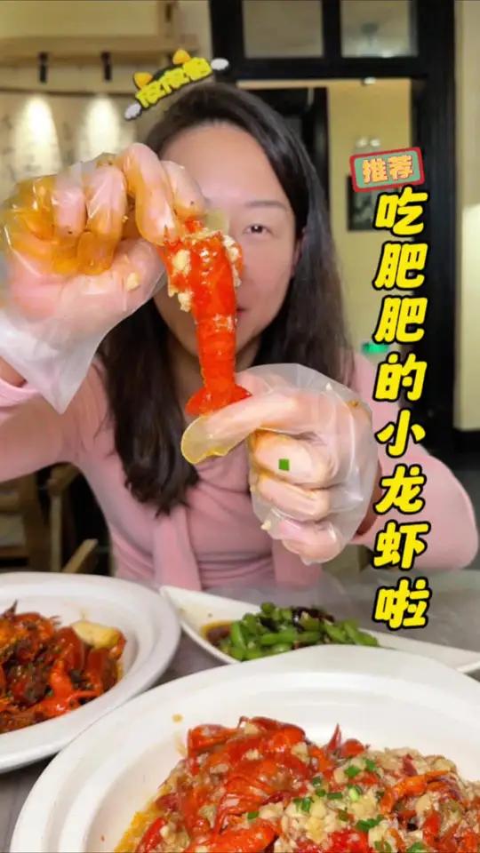 3月来武汉旅游怎少得了樱花和肥肥的小龙虾呢?