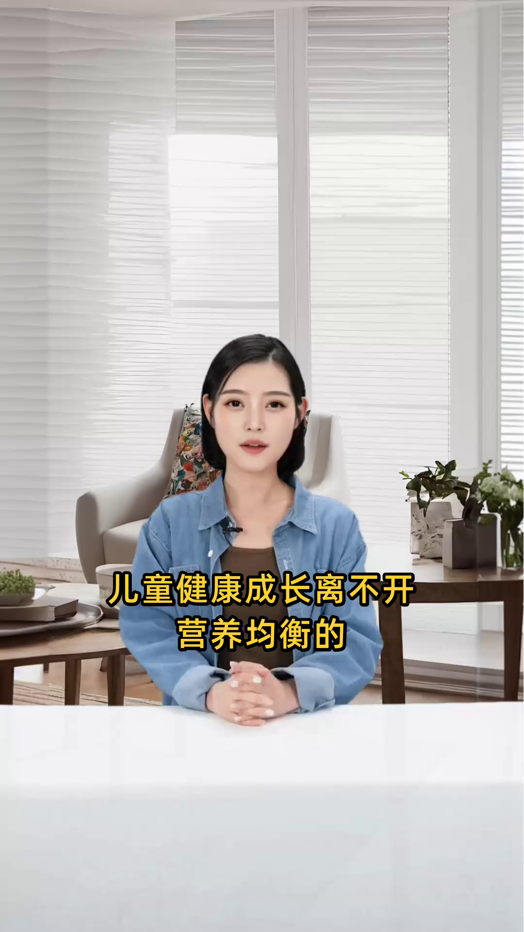 儿童健康成长必备的营养餐菜谱,全面丰富,简单易做