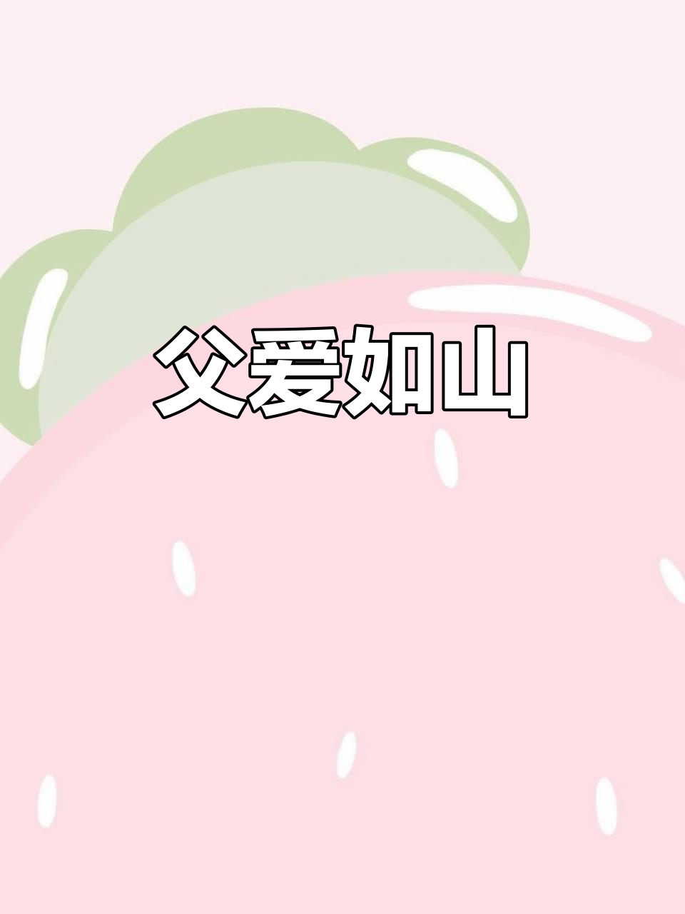 企鹅爸爸为孵蛋四个月不食,差点冻死,结局令人唏嘘