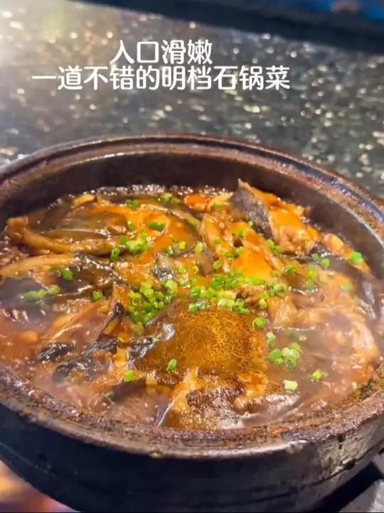 你们要的鱼头教程来了,视频后方附带教程比例,需大火收汁小火慢炖,色泽金黄,浓香鲜香