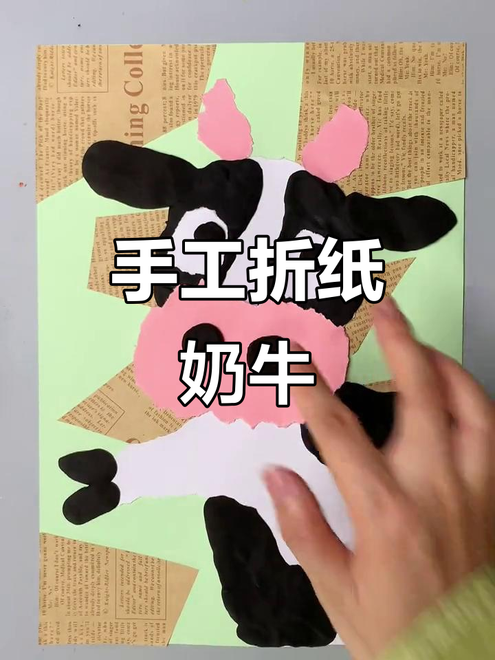 用纸板和粘土做可爱小动物,简单又有趣!