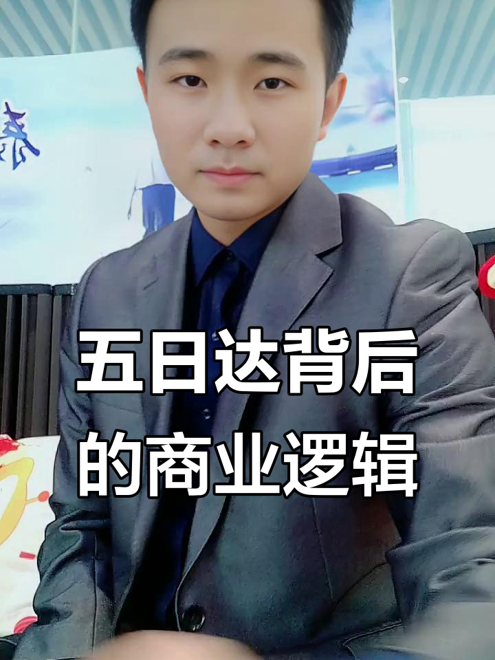 菜鸟国际快递五日达:跨境电商新机遇与物流创新