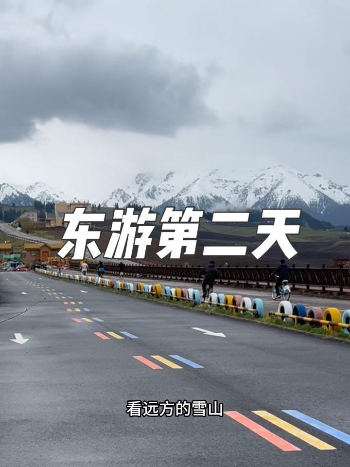 奇台怎么玩 逛江布拉克,吃腰站子拌面#醉美东天山玩转东三县 #醉美最近是昌吉 #新疆好地方