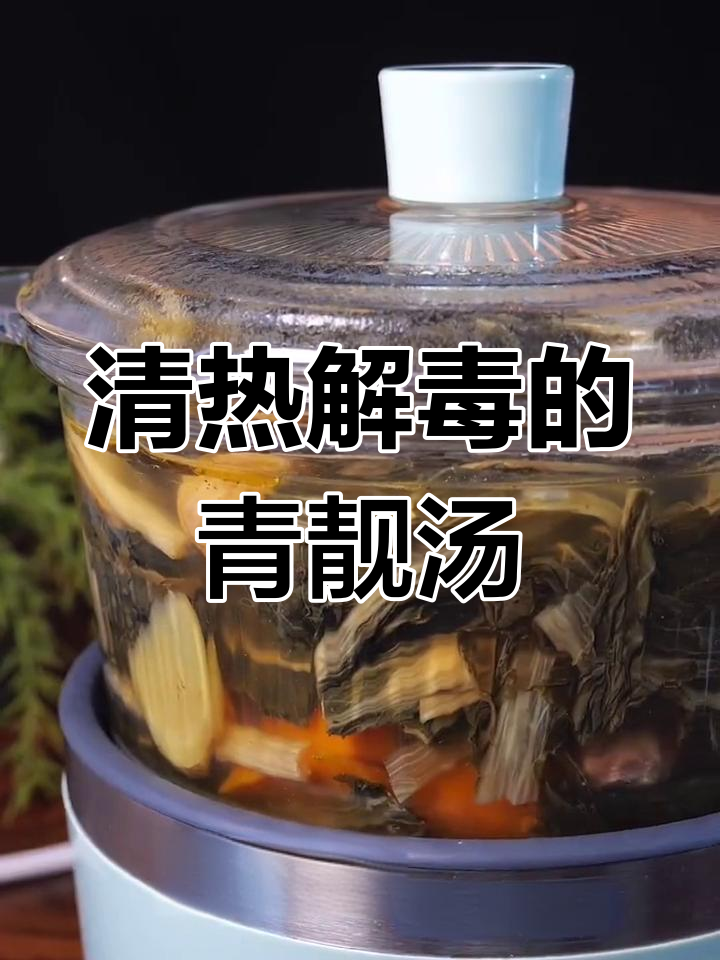 夏日炎炎热气腾,广东菜干猪骨汤解腻