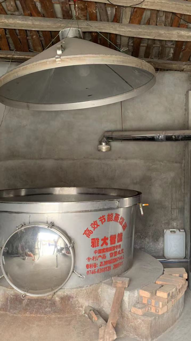 小型、大型酿酒设备,农村自酿、酿酒创业都可用