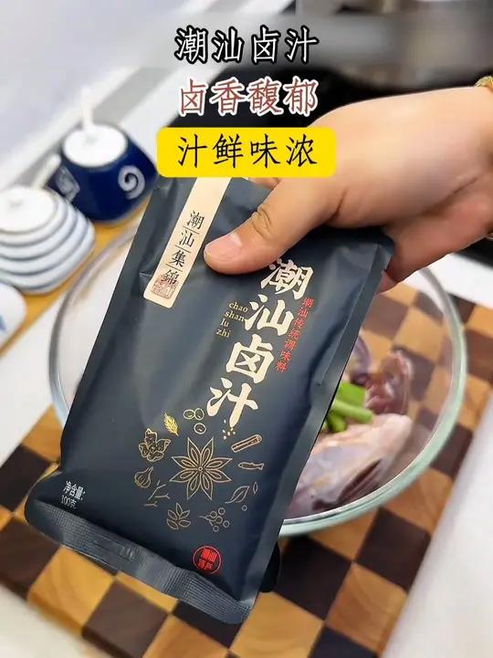 今天又卤了一锅牛肉，就有了一碗超级香的牛肉面，料超足，小朋友说早上吃上一碗真的太幸福了