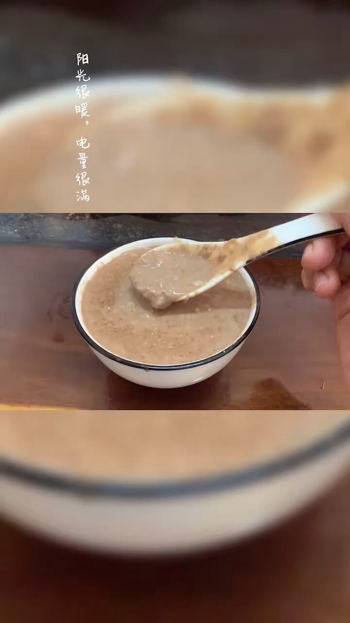 老顺德朱古力的做法来啦,闽南人的养胃早餐