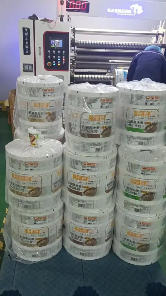 我们是食品级包装袋订制厂家。休闲食品包装、真空(高温蒸煮、铝箔)包装袋、自立(吸嘴、拉链)