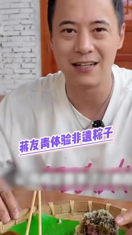 鸭乸粽吃的不仅是美味 更是代代相传的民俗心意