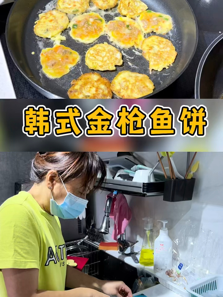 美食|解锁金枪鱼罐头新吃法