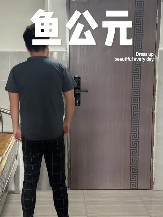 鱼公元横县鱼生顺德鱼生