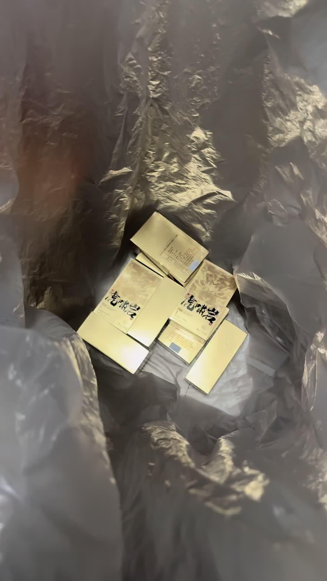 虎啸岩肉桂 库存告急!