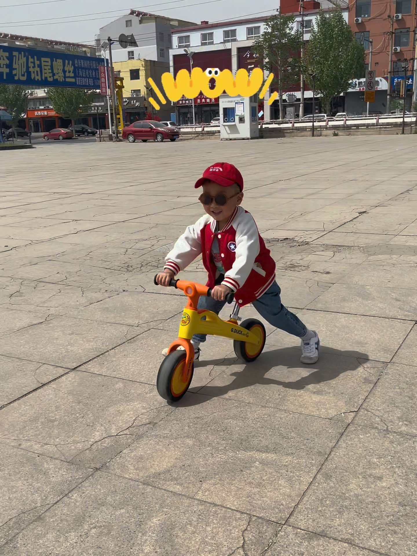 G.Duck小黄鸭平衡车8寸实心轮???? 儿童平衡车 人类幼崽成长记 骑上我心爱的自行车去遛弯