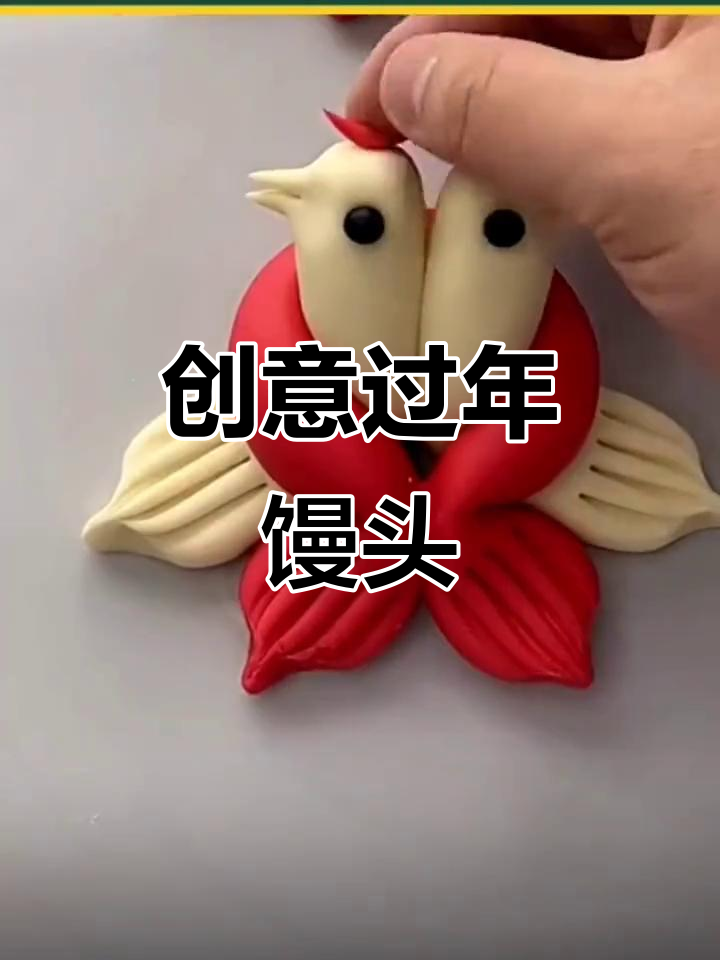 过年馒头新做法,6种花样让你家充满喜庆气氛