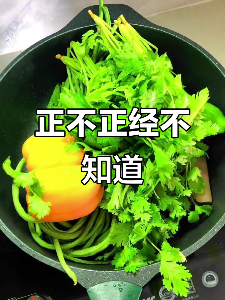 东北酱菜,做法独特又下饭!