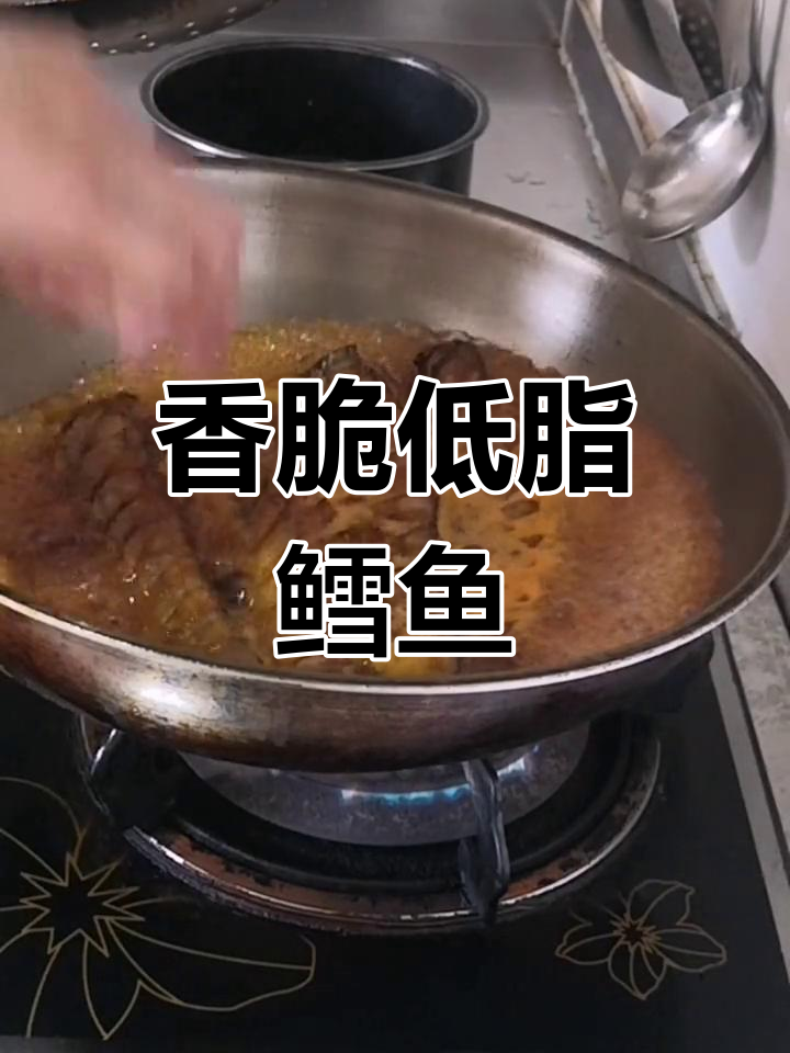 低脂高蛋白鳕鱼做法,简单又美味