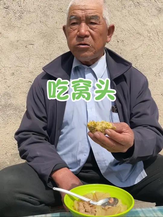 磨剪子来戗菜刀