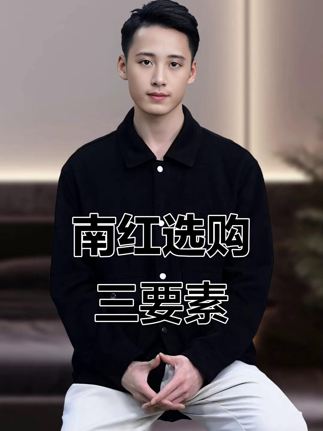 玩南红必知三大关键词:满色、注胶与产地