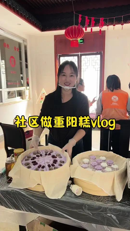 这是我人生第一次和大家给社区独居老人做爱心糕点我想以后还会有很多次把爱心传递