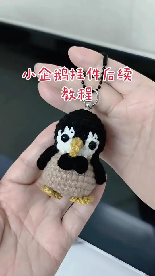 由于视频太长,小企鹅教程后续来了