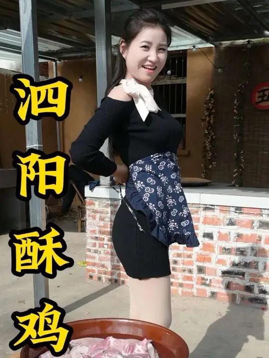 可惜你不是泗阳人,不懂这一碗手工酥鸡的含金量,香香糯糯!