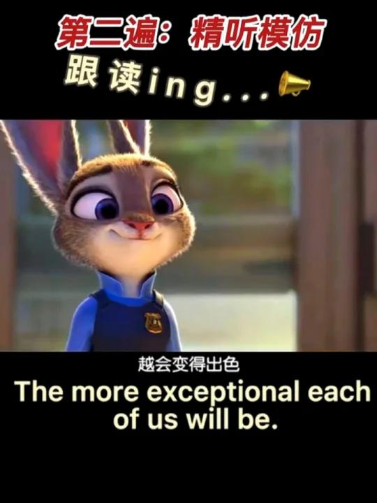 深夜励志英文鸡汤 值得反复朗读及背诵积累