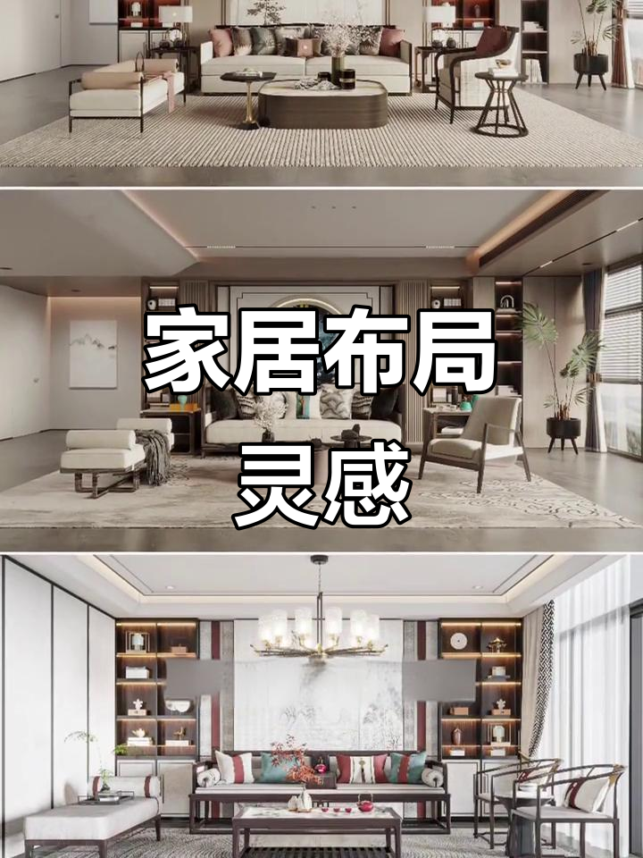 沙发背景柜设计全图集,985张高清无水印,家居灵感尽显