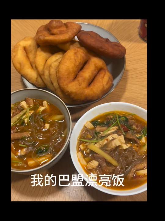 留英想念巴盟油饼粉汤，那是事宴标配和年节美味