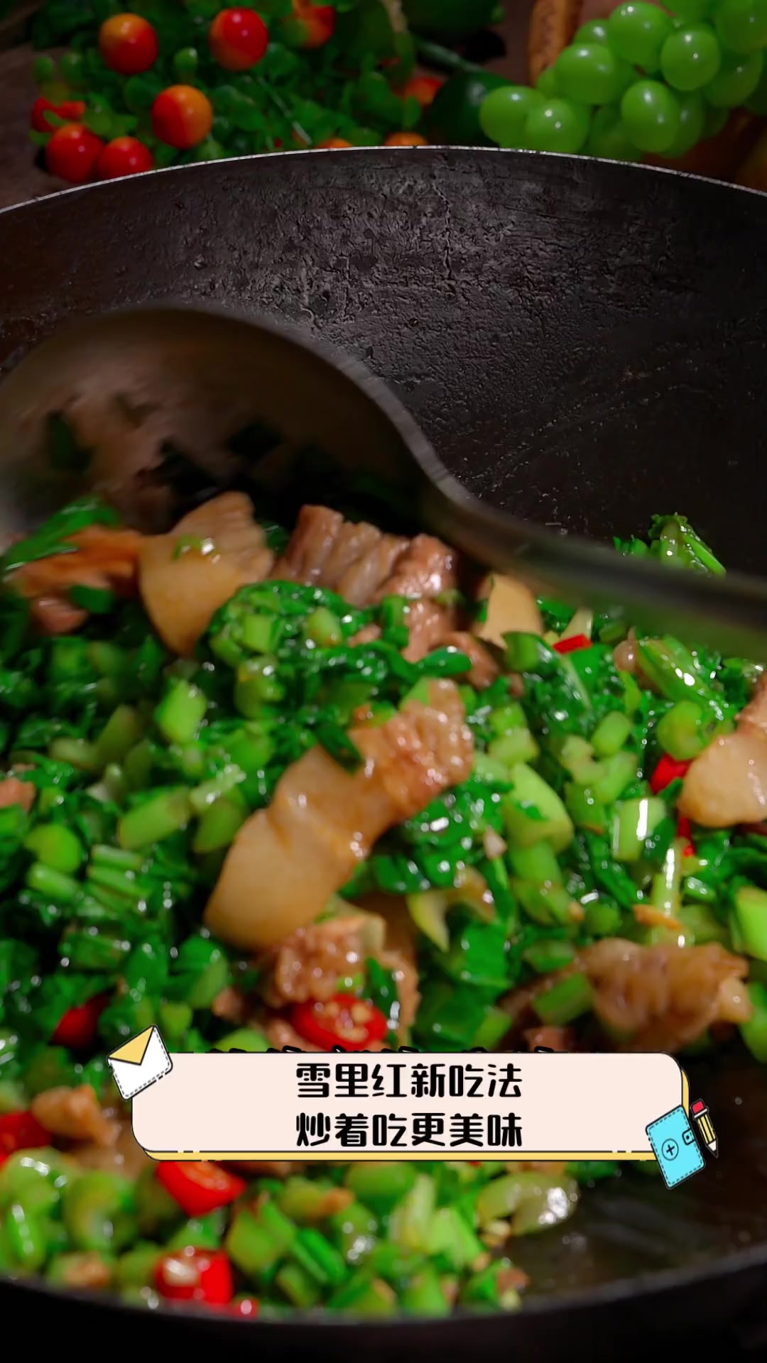 雪里红新吃法,炒着吃更美味
