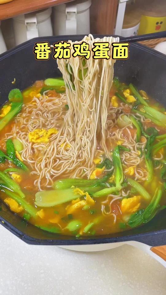 小朋友的早餐：番茄鸡蛋面
