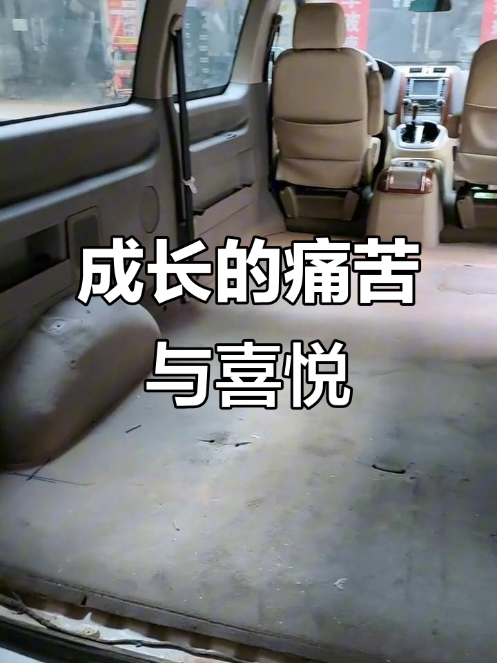 成长之路,必经孤独与挑战,唯有坚持才能抵达彼岸
