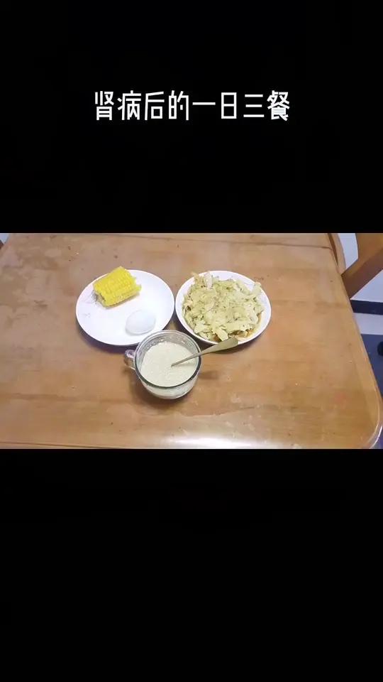 就像这首歌曲一样:愿你被这个世界温柔以待,余生不在受伤害,所有的温暖,所有的关怀,你值得最