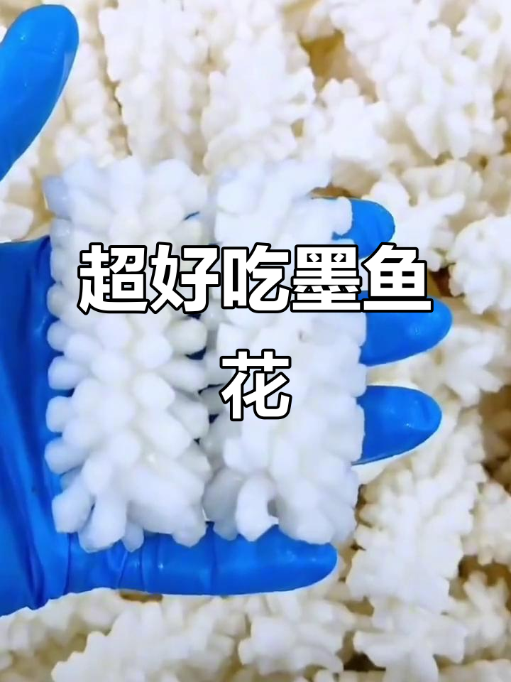 木鱼花做法大揭秘,简单又美味!