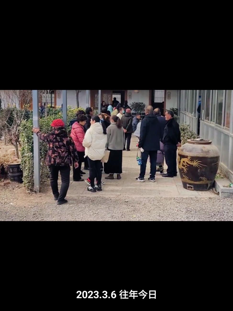 2年前的今日,在临沂河东一家饭店吃饭,那时候还不认识草帽姐